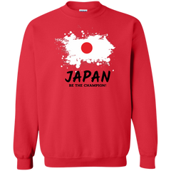 Fifa World Cup 2018 Japan Sweatshirt Sweatshirts - LiteBoy Store